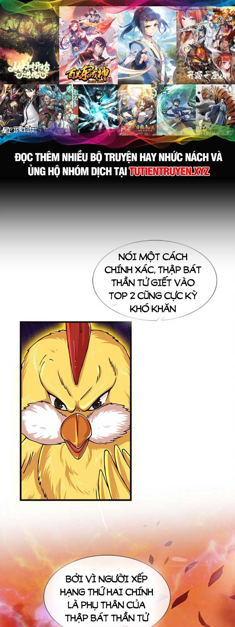 Bắt Đầu Với Chí Tôn Đan Điền Chap 251 - Next Chap 252
