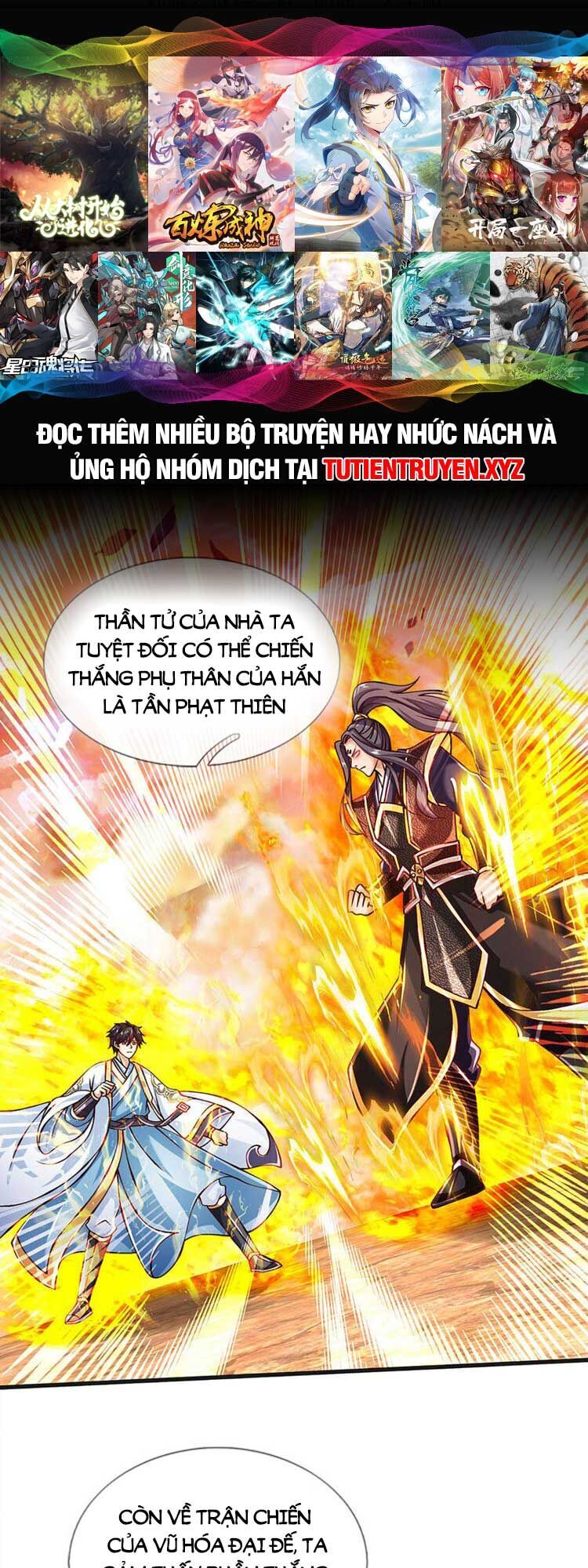 Bắt Đầu Với Chí Tôn Đan Điền Chap 252 - Next Chap 253