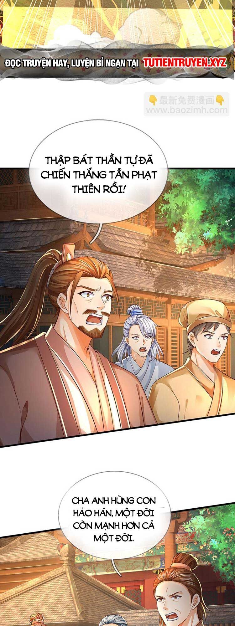 Bắt Đầu Với Chí Tôn Đan Điền Chap 252 - Next Chap 253