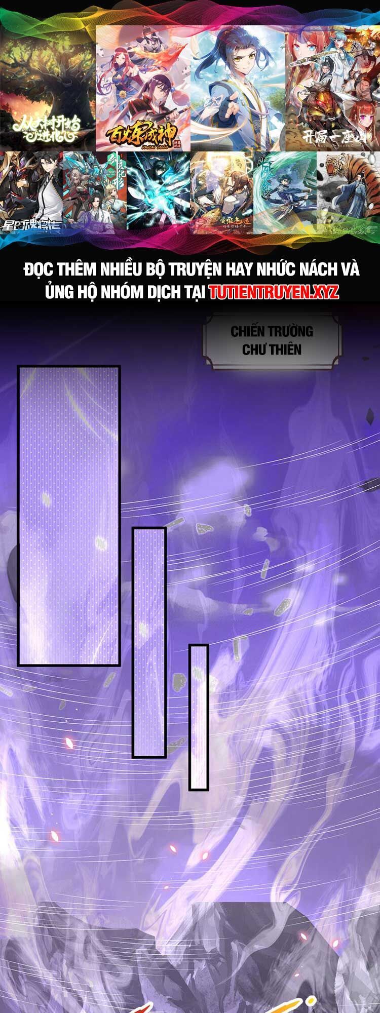 Bắt Đầu Với Chí Tôn Đan Điền Chap 253 - Next Chap 254