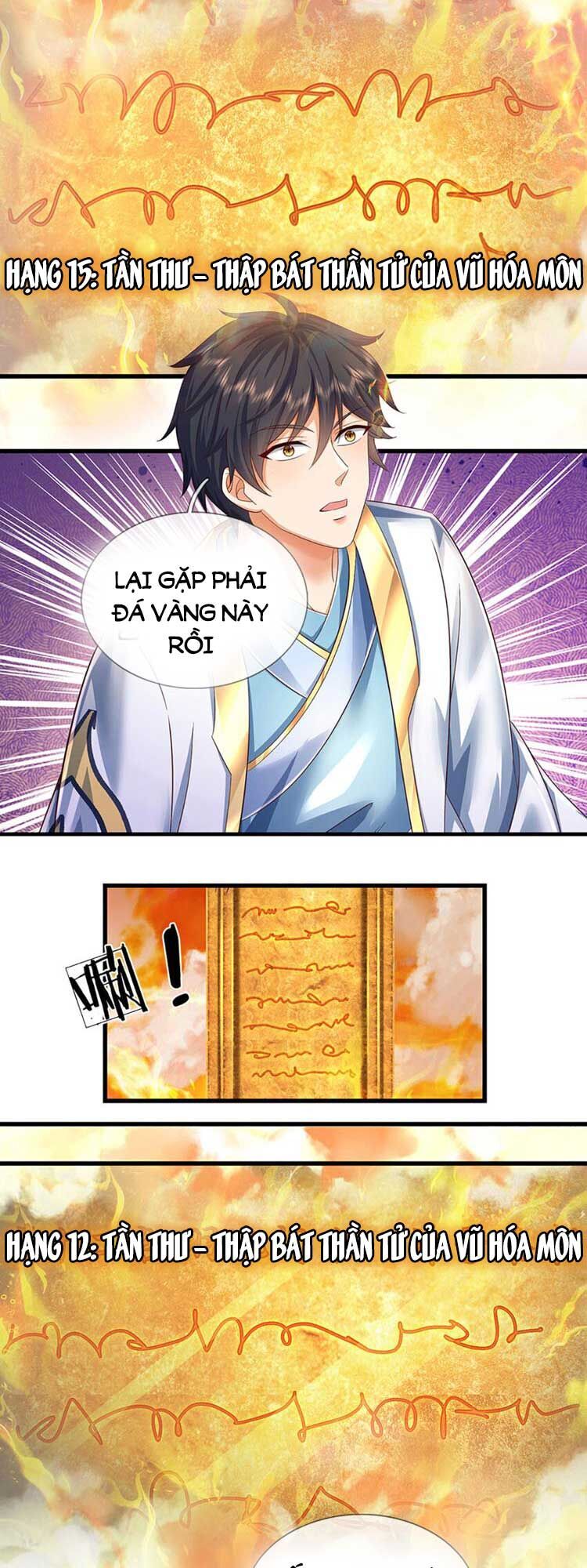Bắt Đầu Với Chí Tôn Đan Điền Chap 253 - Next Chap 254