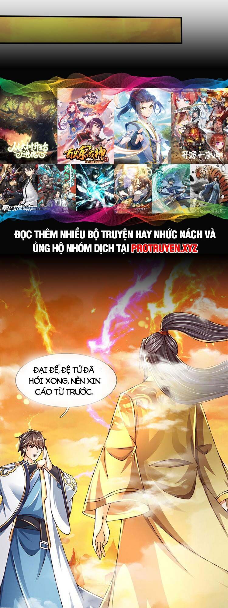 Bắt Đầu Với Chí Tôn Đan Điền Chap 257 - Next Chap 258