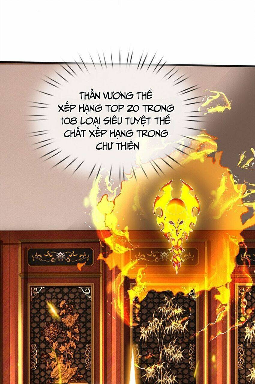 Bắt Đầu Với Chí Tôn Đan Điền Chap 262 - Next Chap 263