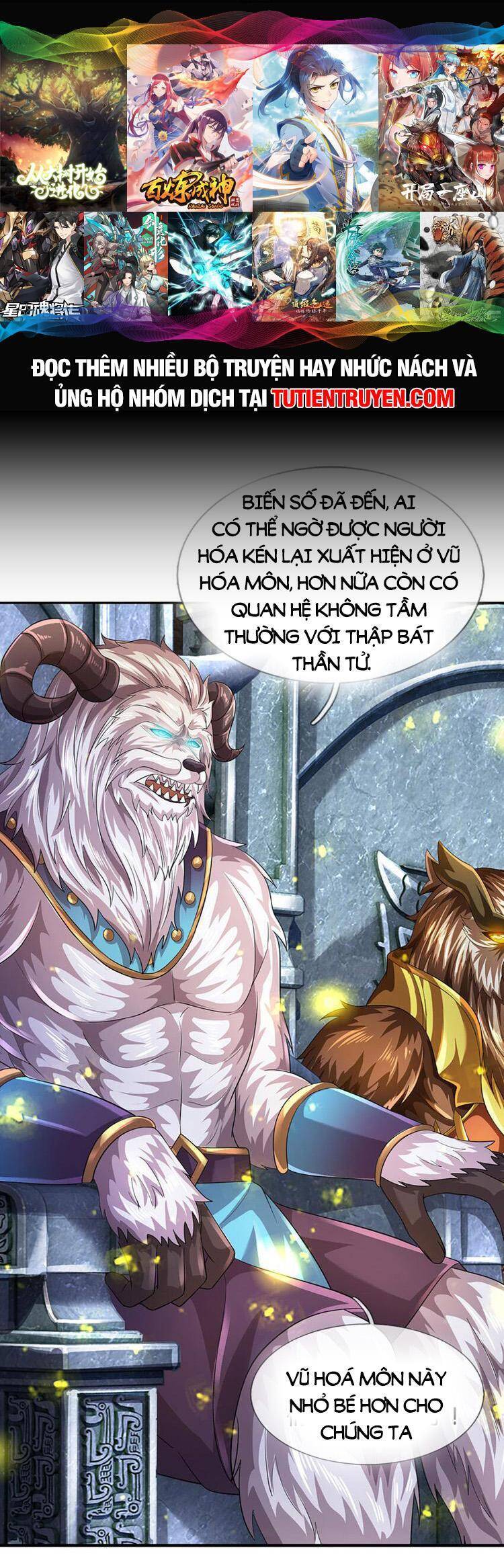Bắt Đầu Với Chí Tôn Đan Điền Chap 265 - Next Chap 266