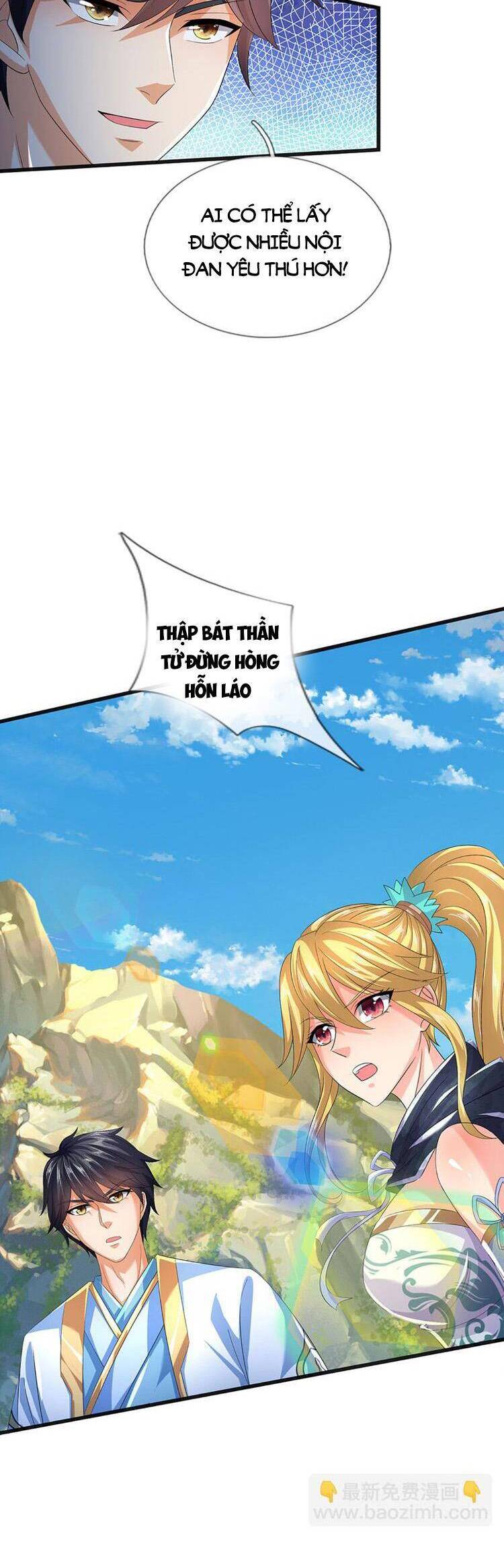 Bắt Đầu Với Chí Tôn Đan Điền Chap 265 - Next Chap 266