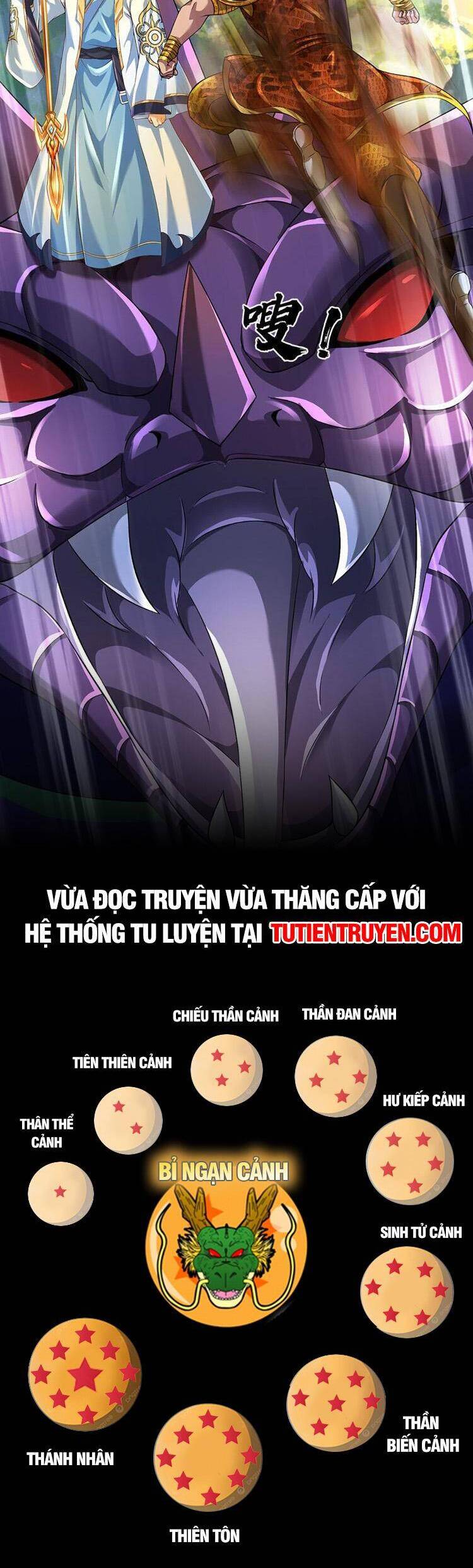 Bắt Đầu Với Chí Tôn Đan Điền Chap 265 - Next Chap 266