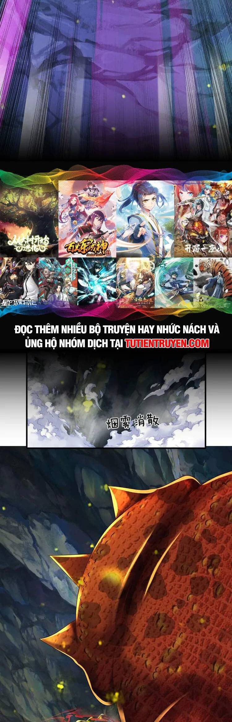 Bắt Đầu Với Chí Tôn Đan Điền Chap 266 - Next Chap 267