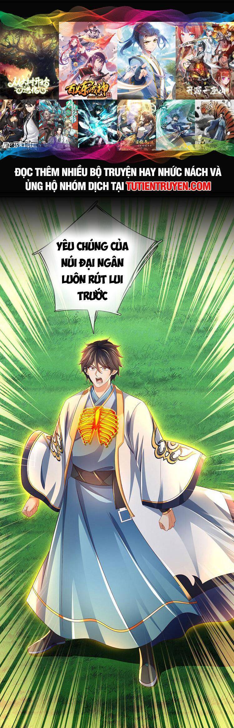 Bắt Đầu Với Chí Tôn Đan Điền Chap 267 - Next Chap 268