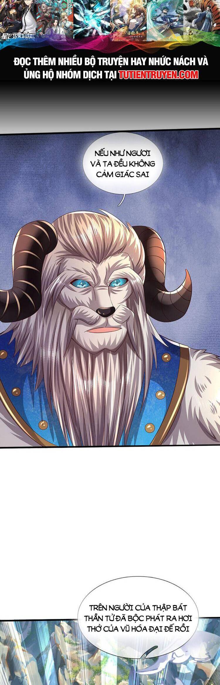 Bắt Đầu Với Chí Tôn Đan Điền Chap 270 - Next Chap 271