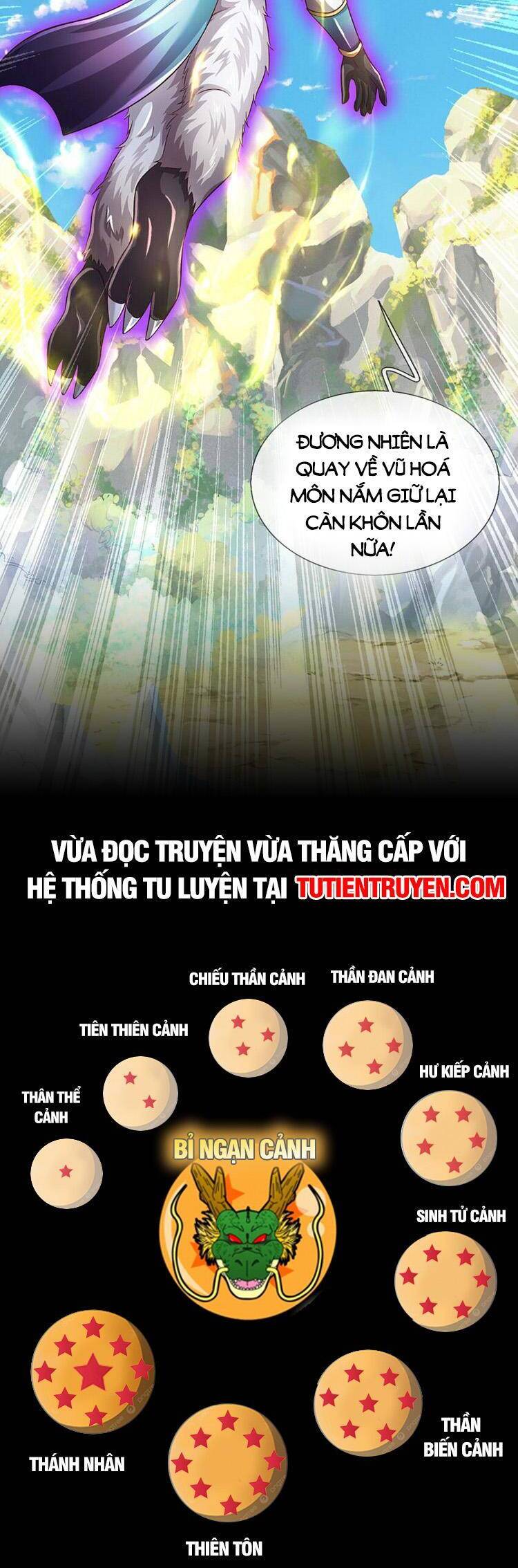 Bắt Đầu Với Chí Tôn Đan Điền Chap 270 - Next Chap 271