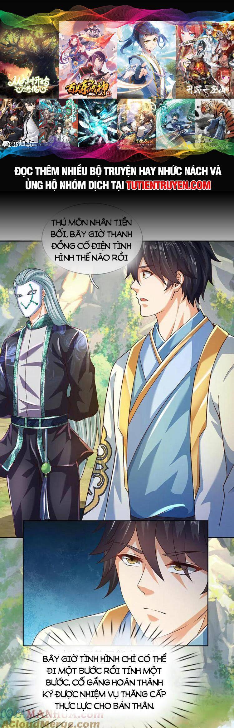 Bắt Đầu Với Chí Tôn Đan Điền Chap 271 - Next Chap 272