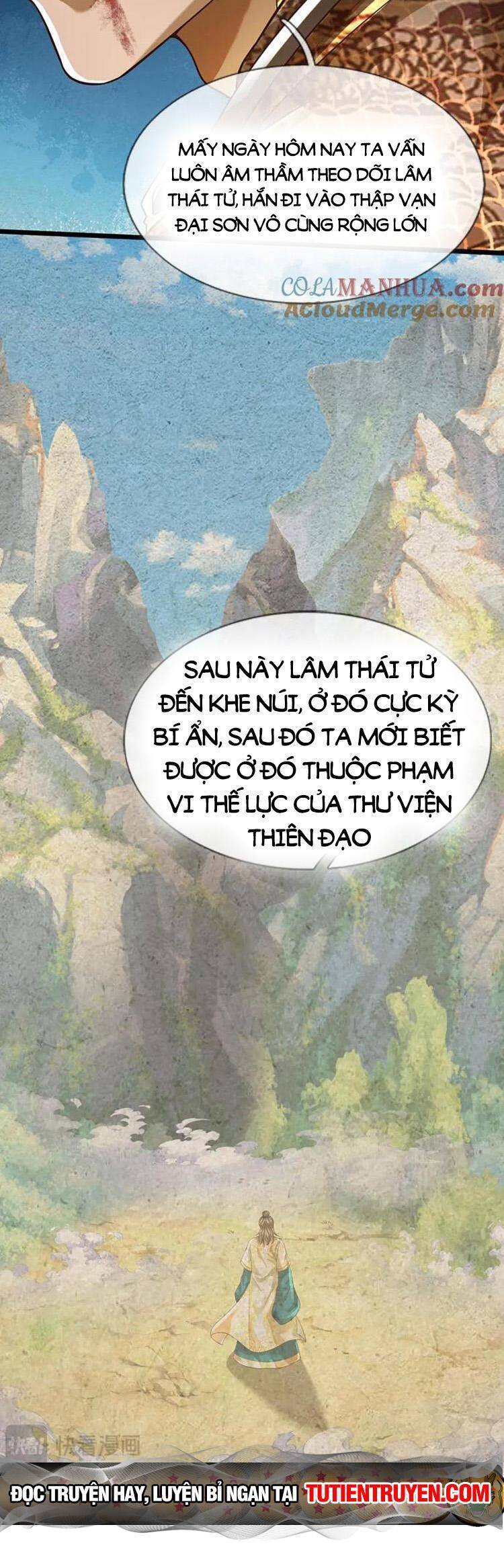 Bắt Đầu Với Chí Tôn Đan Điền Chap 271 - Next Chap 272
