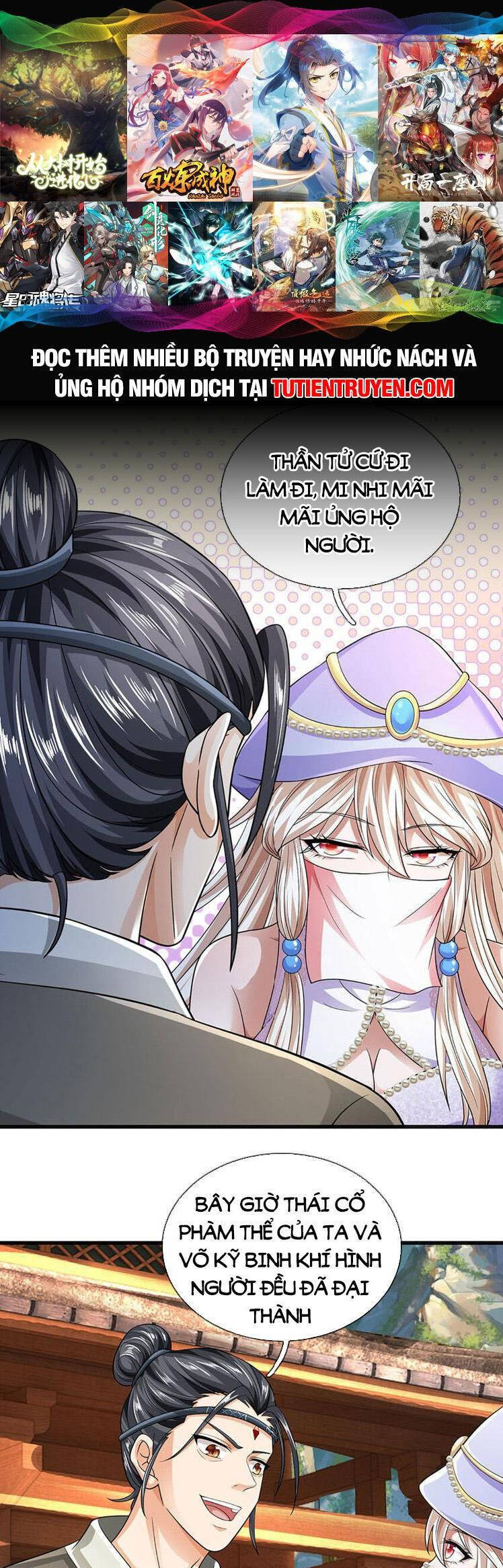 Bắt Đầu Với Chí Tôn Đan Điền Chap 273 - Next Chap 274