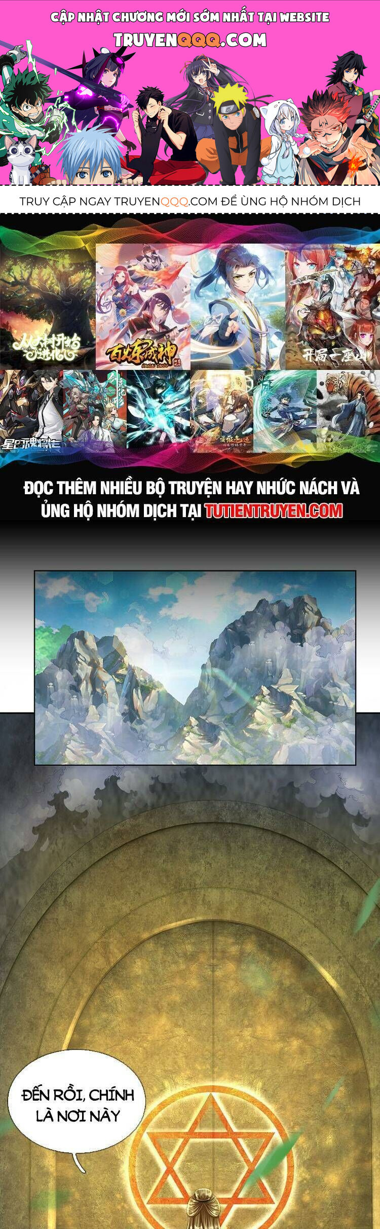 Bắt Đầu Với Chí Tôn Đan Điền Chap 274 - Next Chap 275