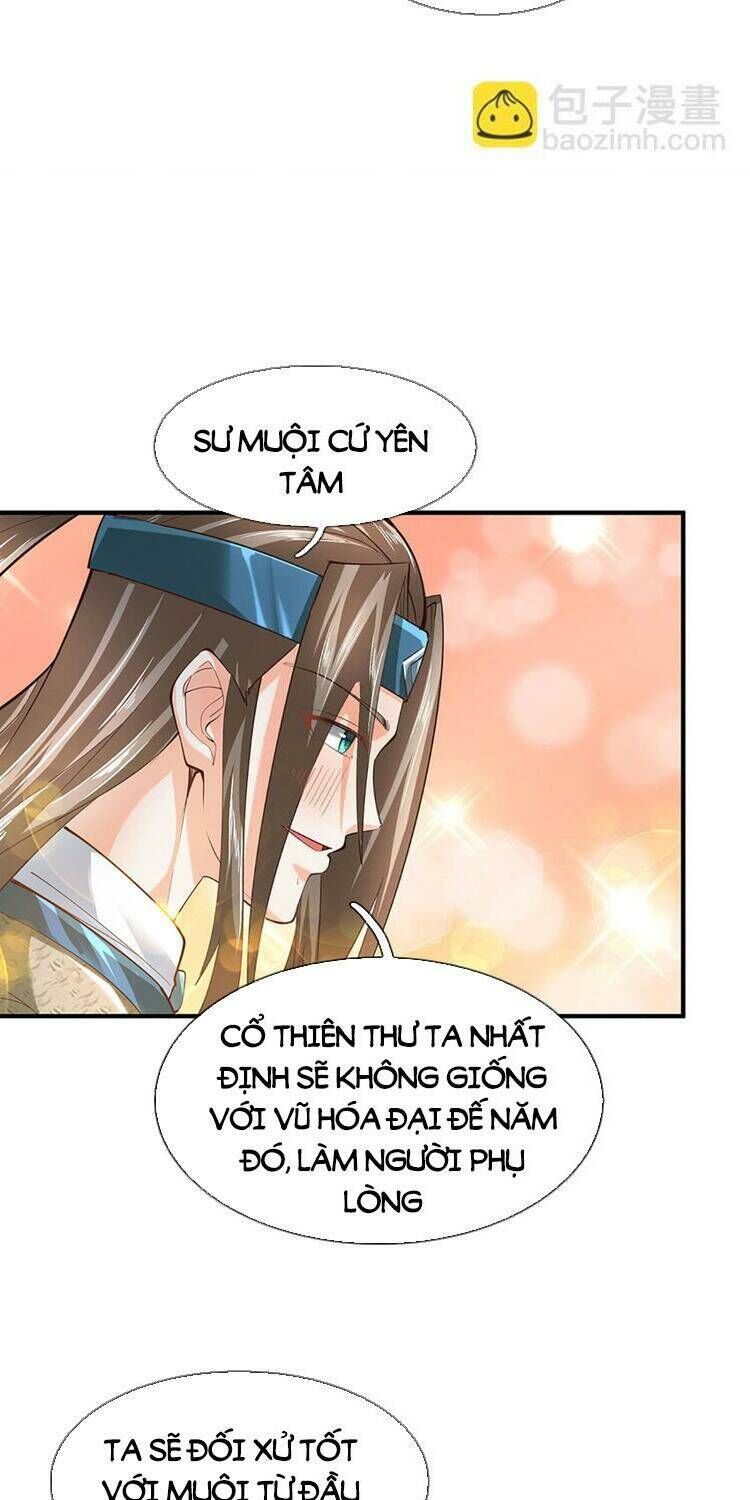 Bắt Đầu Với Chí Tôn Đan Điền Chap 274 - Next Chap 275