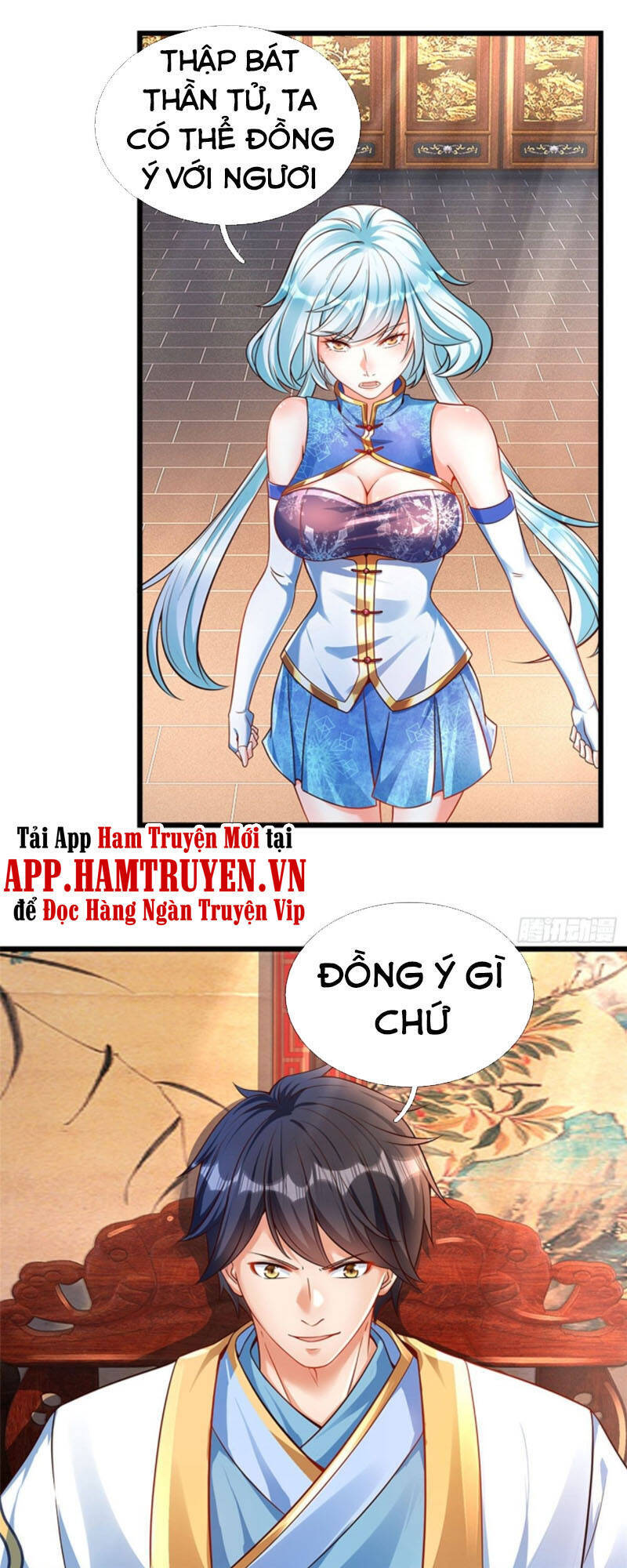 Bắt Đầu Với Chí Tôn Đan Điền Chap 28 - Next Chap 29