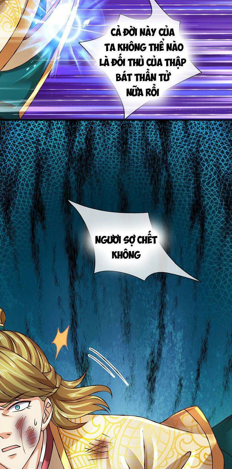 Bắt Đầu Với Chí Tôn Đan Điền Chap 284 - Next Chap 285