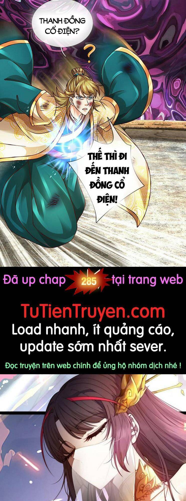 Bắt Đầu Với Chí Tôn Đan Điền Chap 284 - Next Chap 285