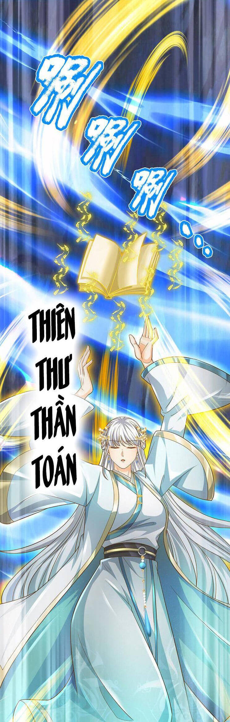 Bắt Đầu Với Chí Tôn Đan Điền Chap 286 - Next Chap 287