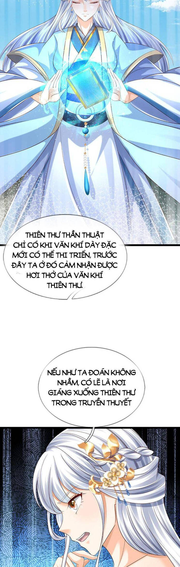 Bắt Đầu Với Chí Tôn Đan Điền Chap 288 - Next Chap 289