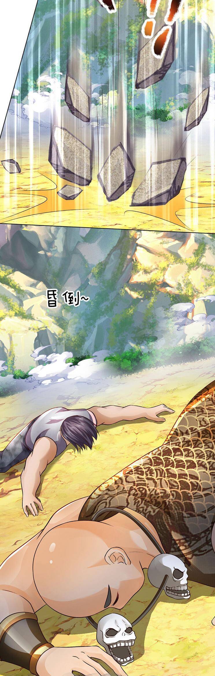 Bắt Đầu Với Chí Tôn Đan Điền Chap 290 - Next Chap 291