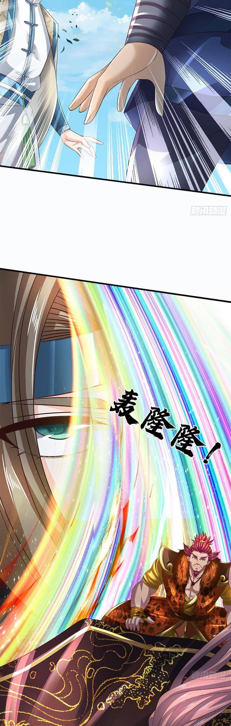 Bắt Đầu Với Chí Tôn Đan Điền Chap 292 - Next Chap 293