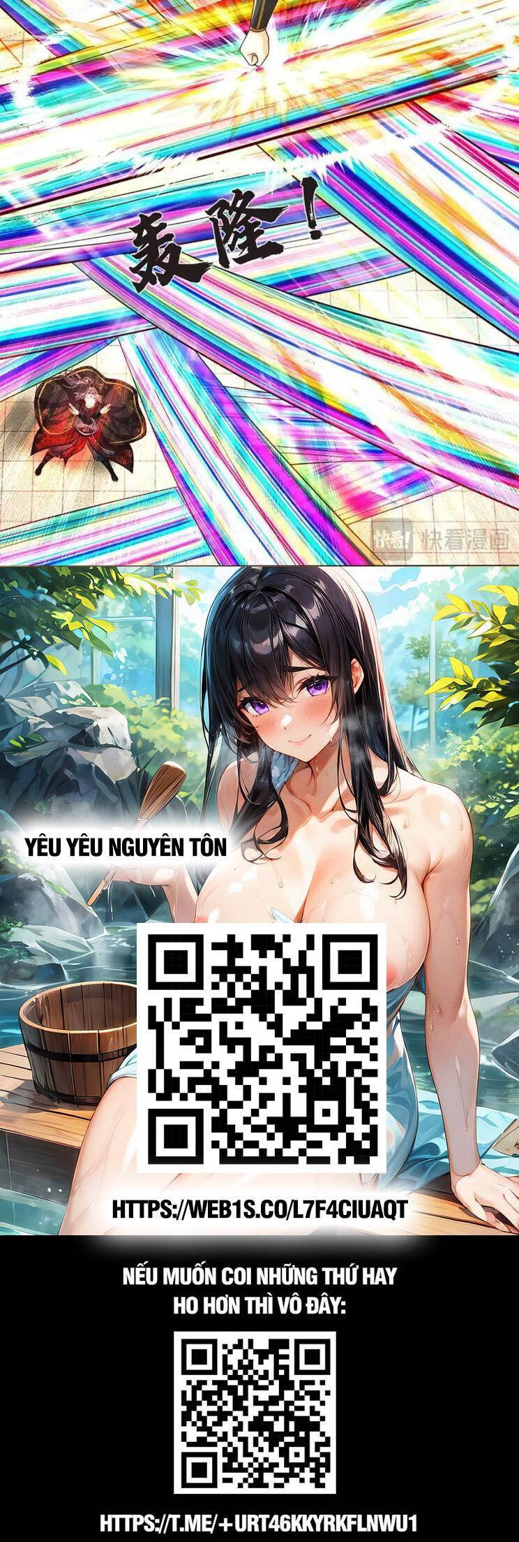 Bắt Đầu Với Chí Tôn Đan Điền Chap 293 - Next Chap 294