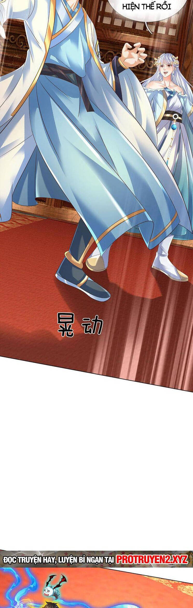 Bắt Đầu Với Chí Tôn Đan Điền Chap 296 - Next Chap 297