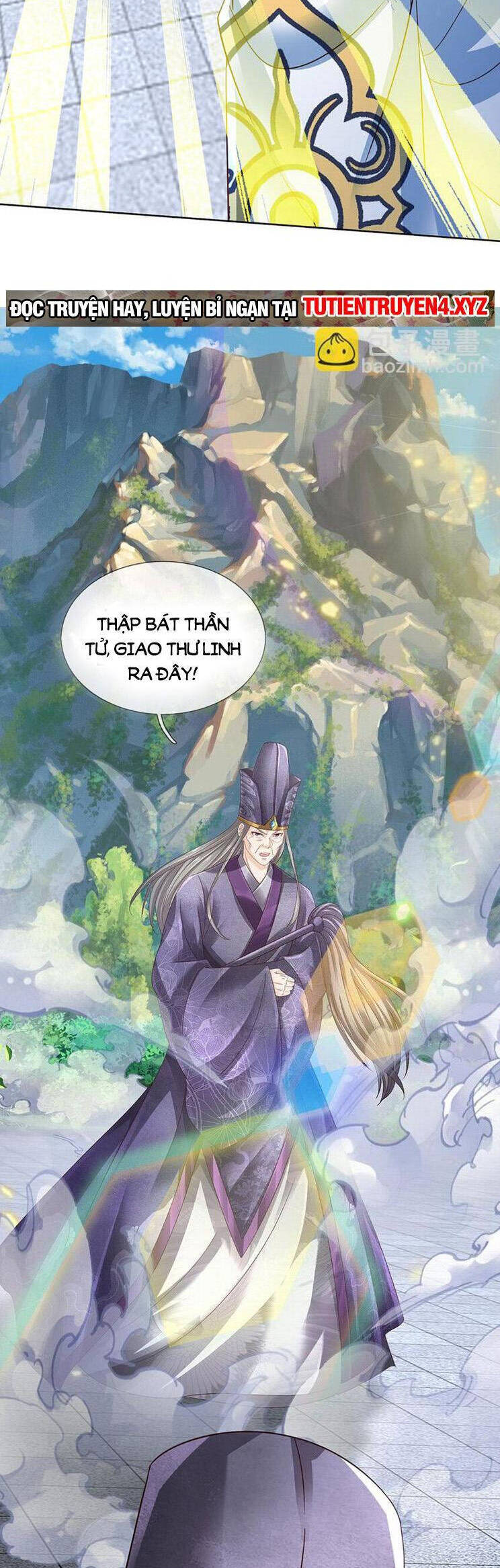 Bắt Đầu Với Chí Tôn Đan Điền Chap 303 - Next Chap 304