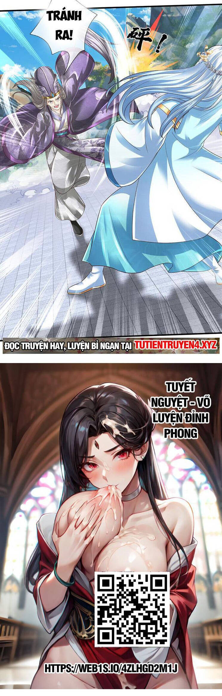 Bắt Đầu Với Chí Tôn Đan Điền Chap 303 - Next Chap 304