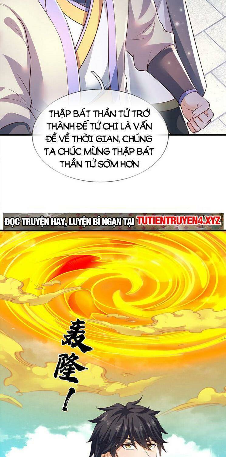 Bắt Đầu Với Chí Tôn Đan Điền Chap 306 - Next Chap 307