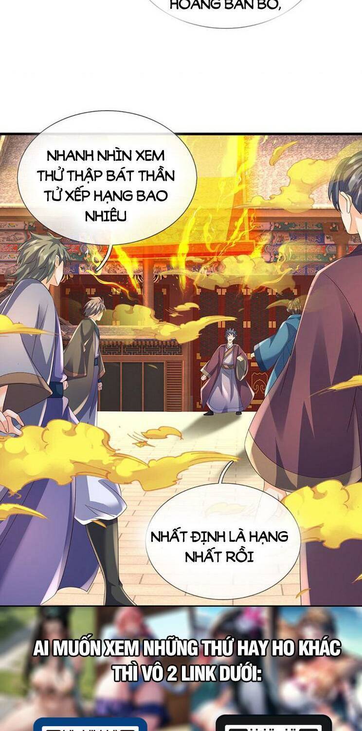 Bắt Đầu Với Chí Tôn Đan Điền Chap 306 - Next Chap 307