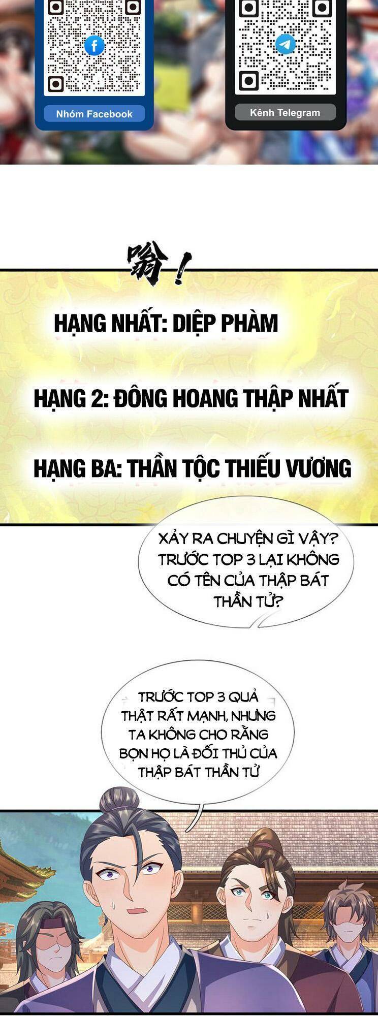 Bắt Đầu Với Chí Tôn Đan Điền Chap 306 - Next Chap 307