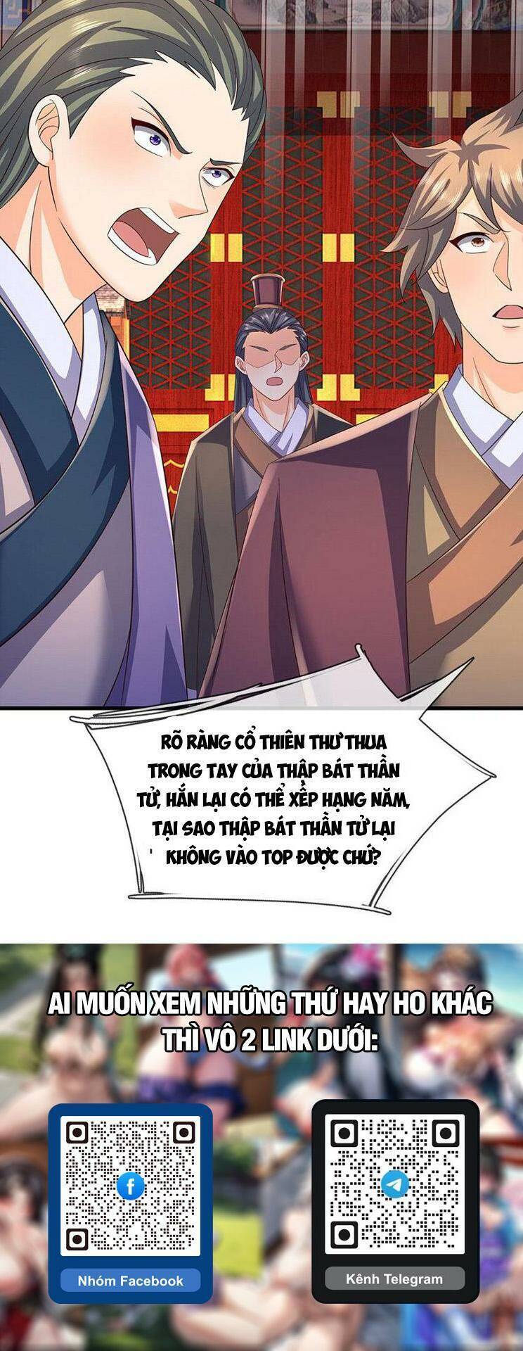 Bắt Đầu Với Chí Tôn Đan Điền Chap 306 - Next Chap 307