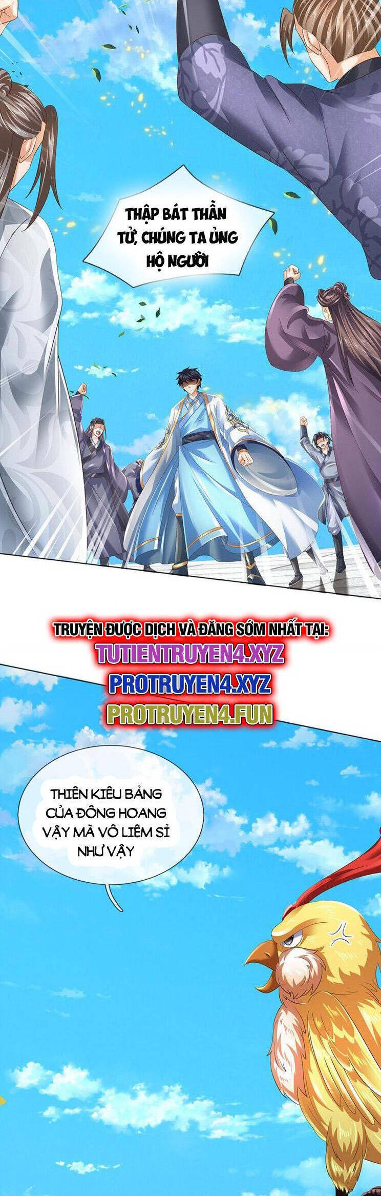 Bắt Đầu Với Chí Tôn Đan Điền Chap 307 - Next Chap 308