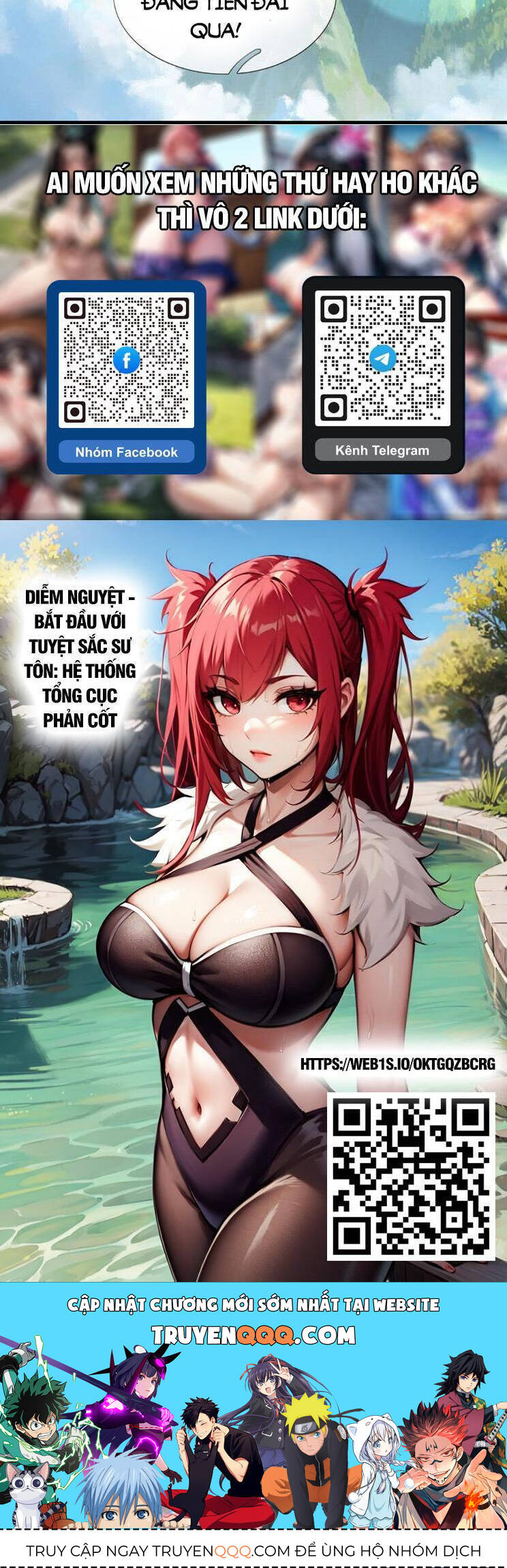Bắt Đầu Với Chí Tôn Đan Điền Chap 308 - Next Chap 309