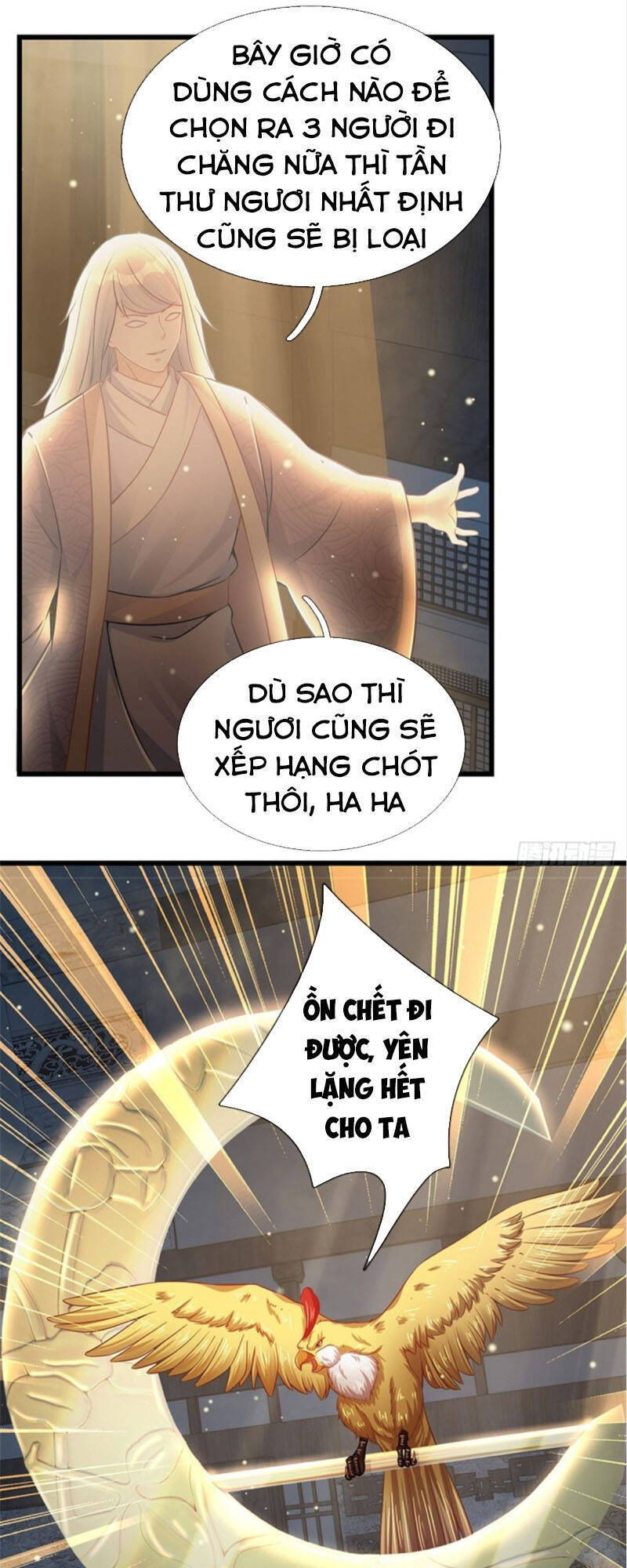 Bắt Đầu Với Chí Tôn Đan Điền Chap 31 - Next Chap 32