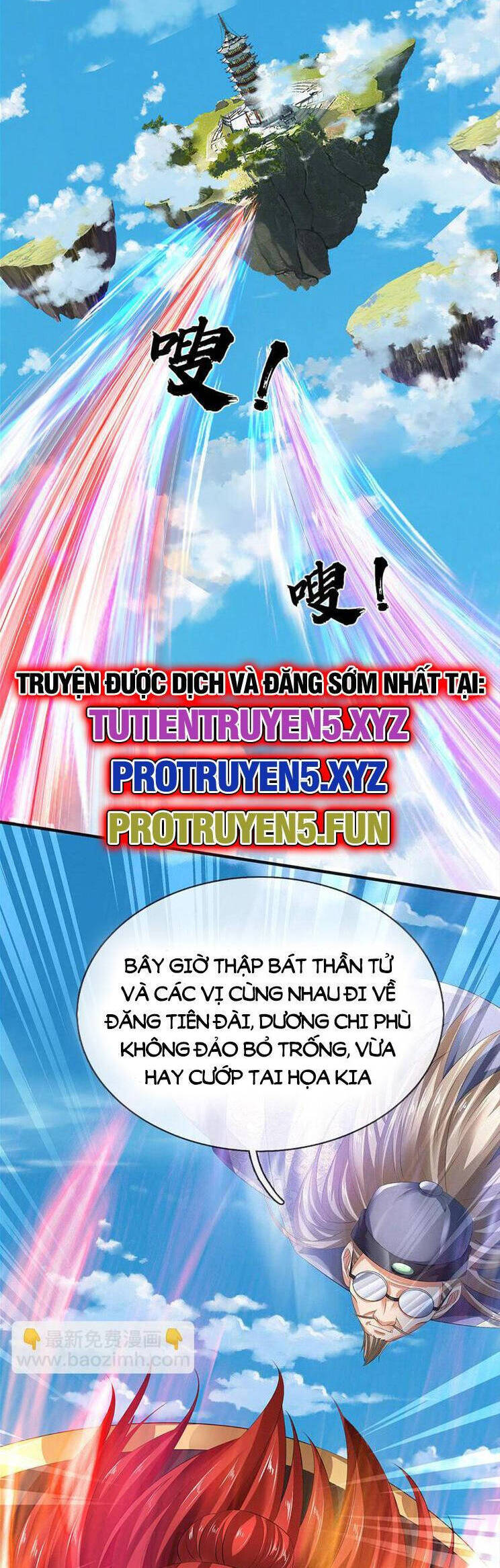 Bắt Đầu Với Chí Tôn Đan Điền Chap 310 - Next Chap 311
