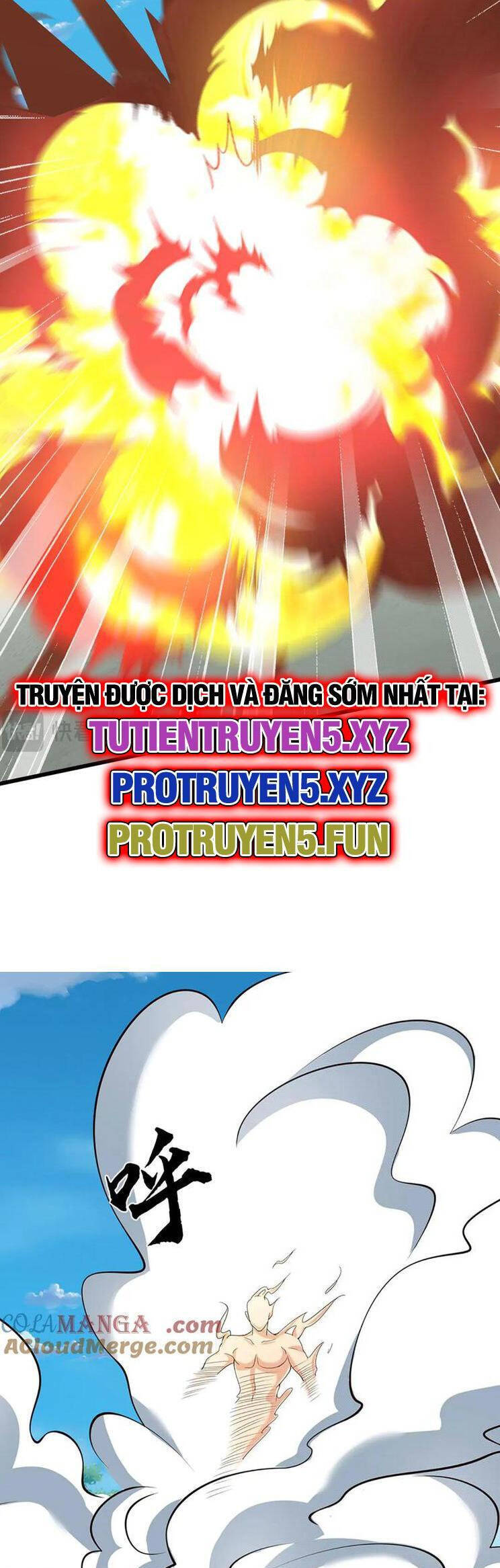 Bắt Đầu Với Chí Tôn Đan Điền Chap 318 - Next Chap 319