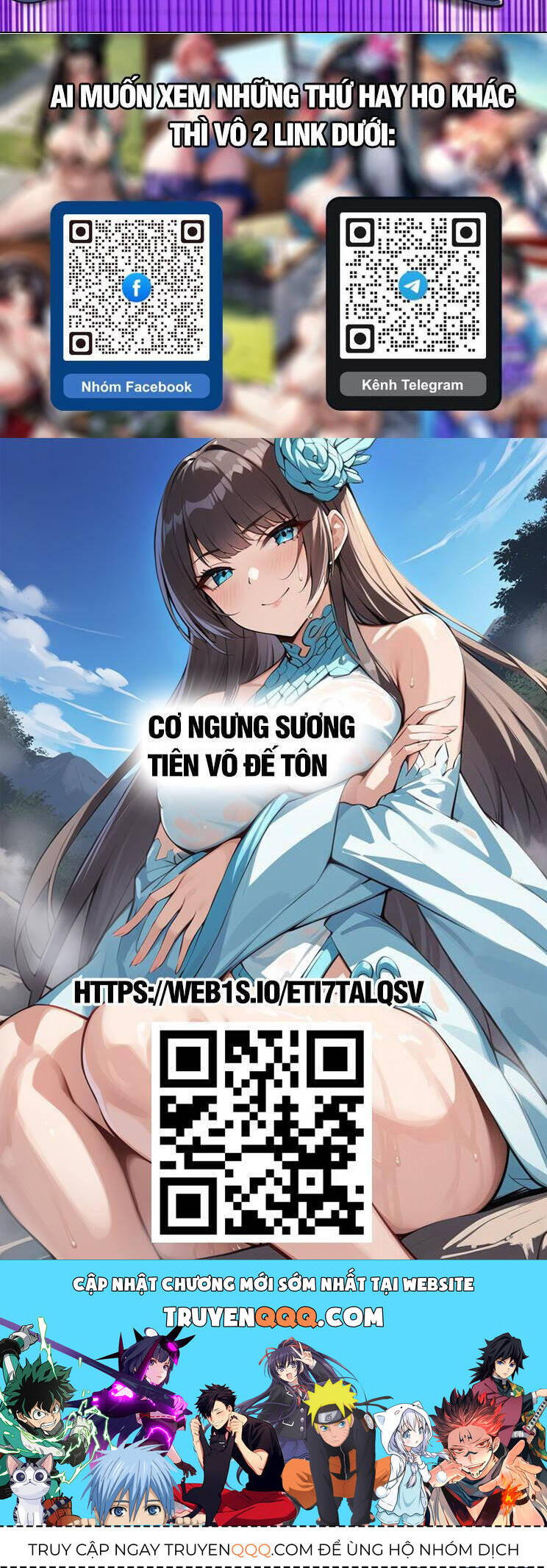 Bắt Đầu Với Chí Tôn Đan Điền Chap 318 - Next Chap 319