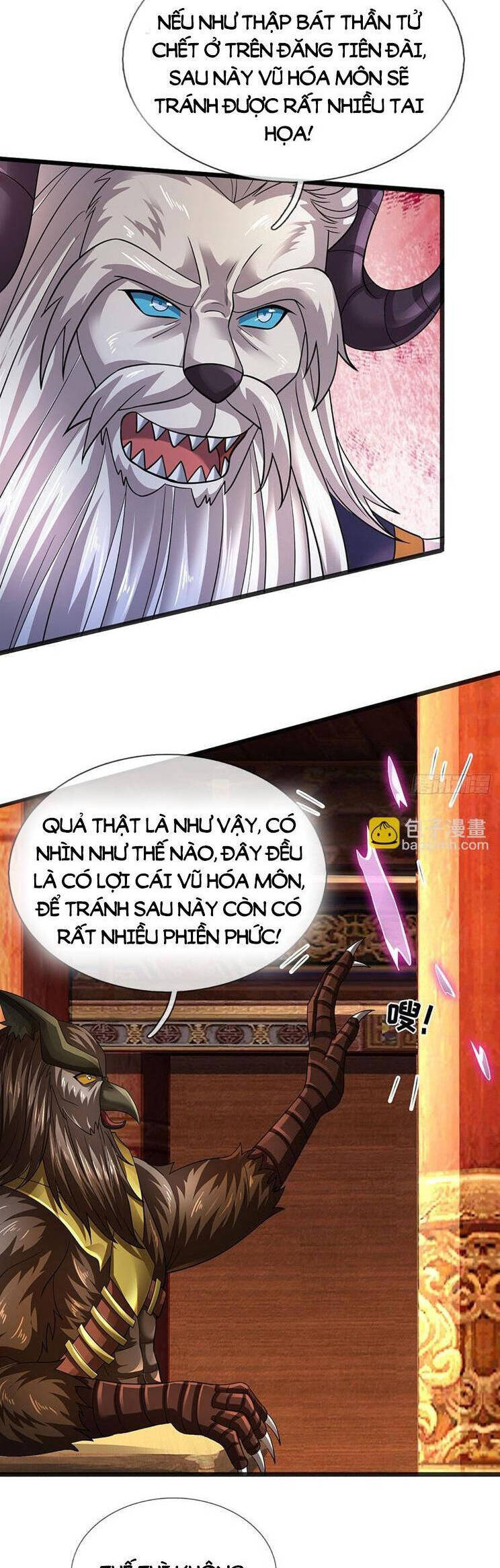 Bắt Đầu Với Chí Tôn Đan Điền Chap 320 - Next Chap 321