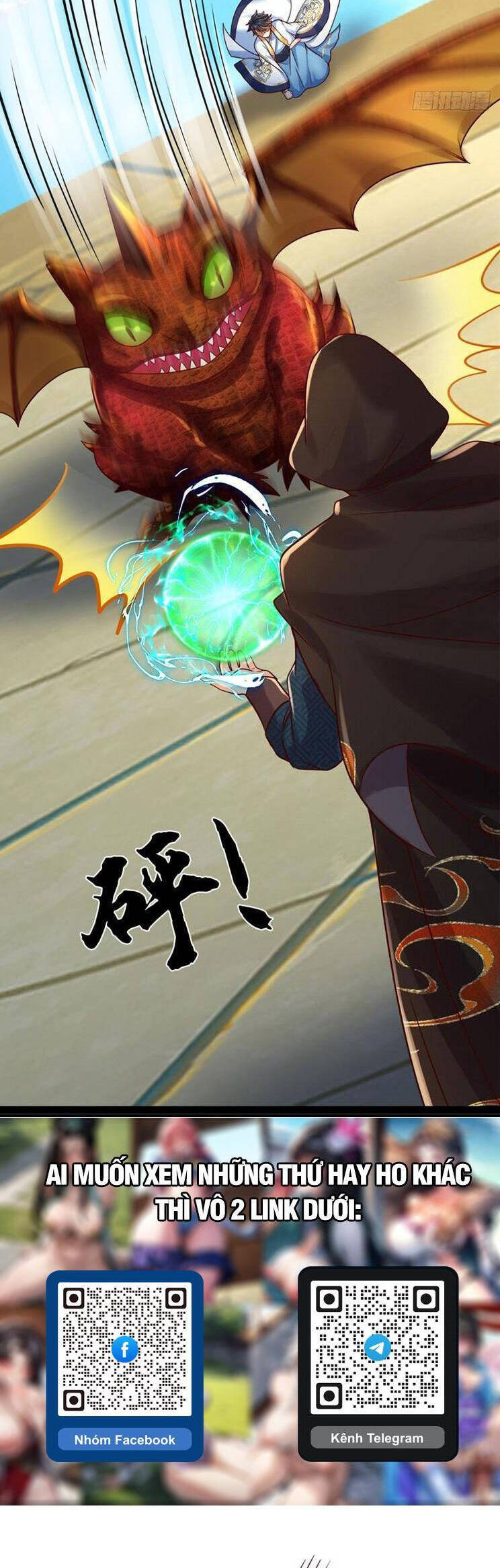 Bắt Đầu Với Chí Tôn Đan Điền Chap 320 - Next Chap 321