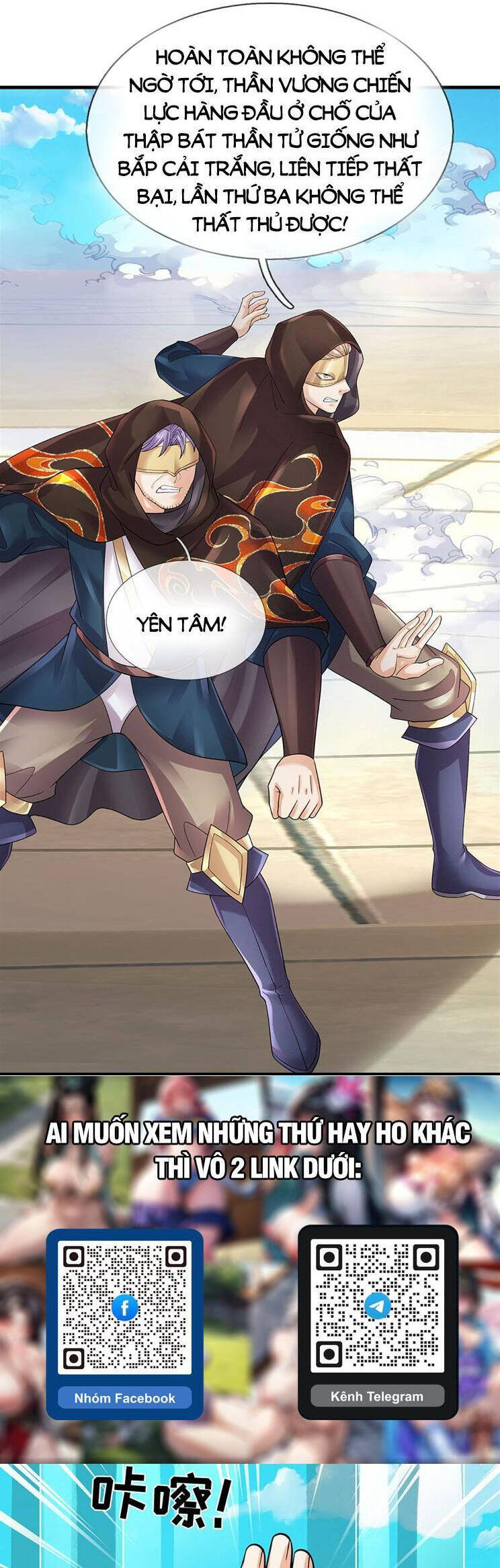 Bắt Đầu Với Chí Tôn Đan Điền Chap 321 - Next Chap 322