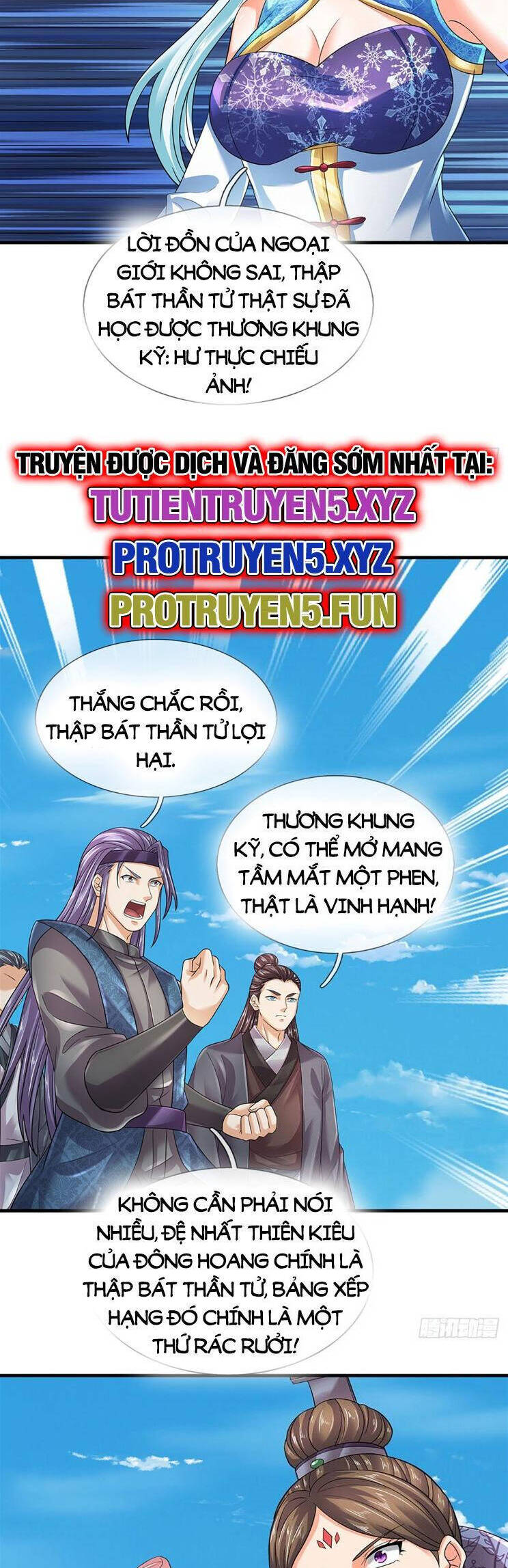 Bắt Đầu Với Chí Tôn Đan Điền Chap 321 - Next Chap 322
