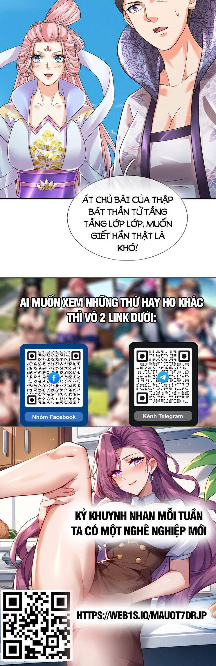 Bắt Đầu Với Chí Tôn Đan Điền Chap 321 - Next Chap 322