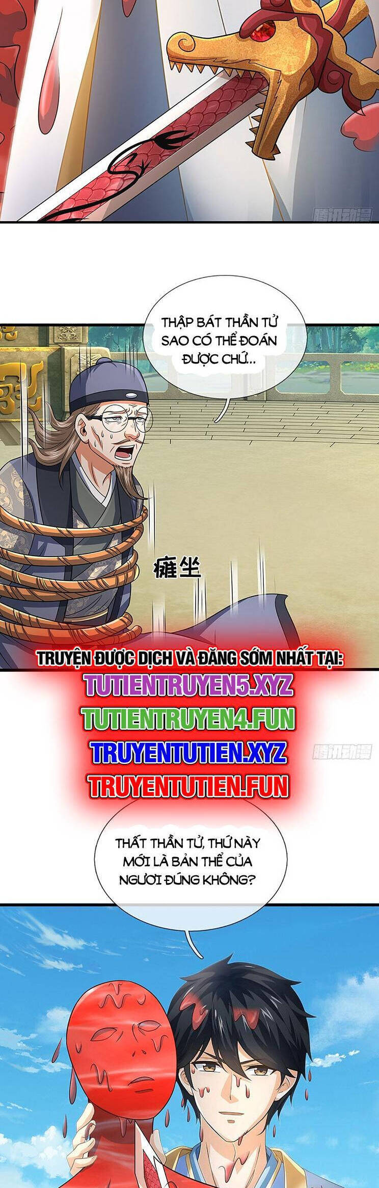 Bắt Đầu Với Chí Tôn Đan Điền Chap 324 - Next Chap 325