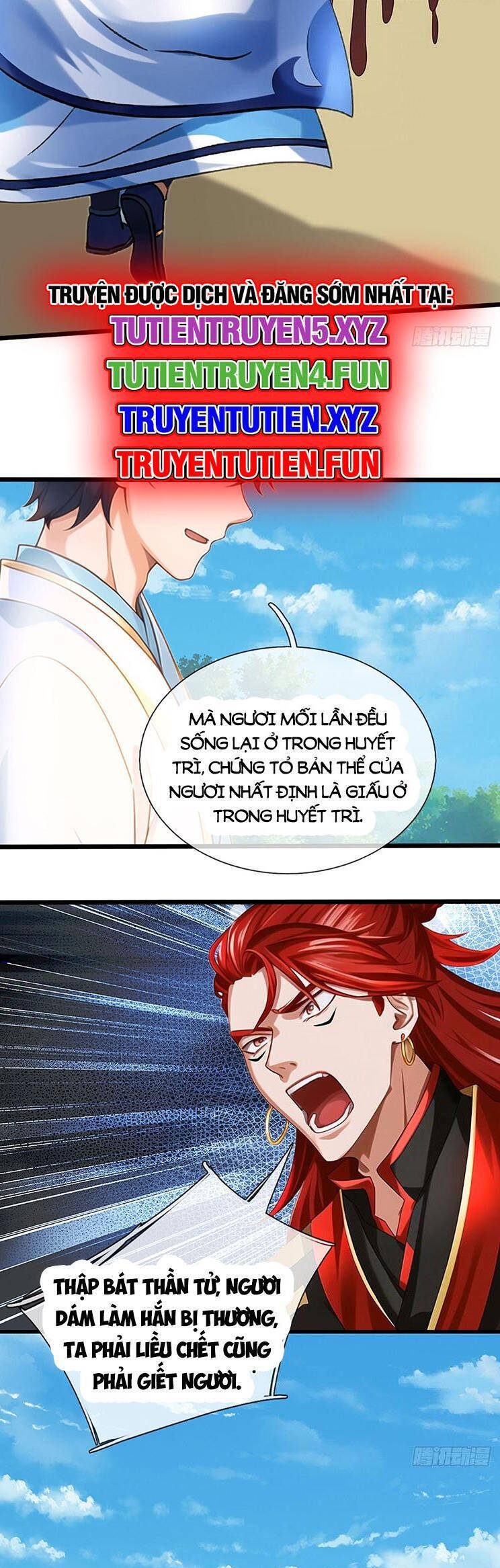 Bắt Đầu Với Chí Tôn Đan Điền Chap 324 - Next Chap 325