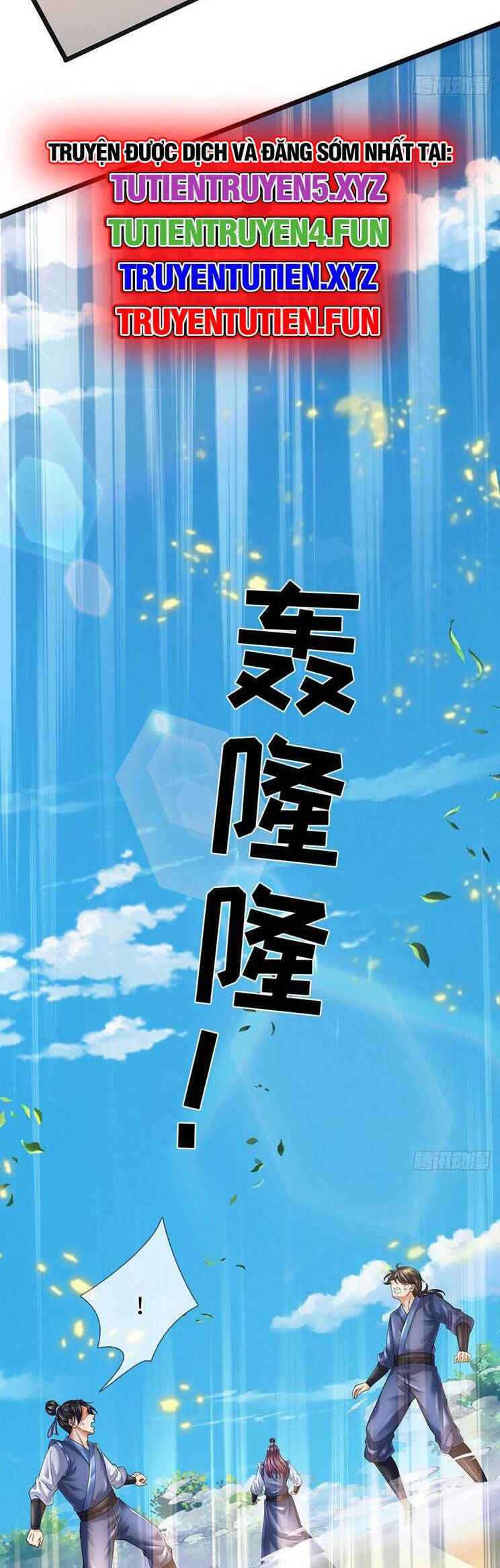 Bắt Đầu Với Chí Tôn Đan Điền Chap 326 - Next Chap 327