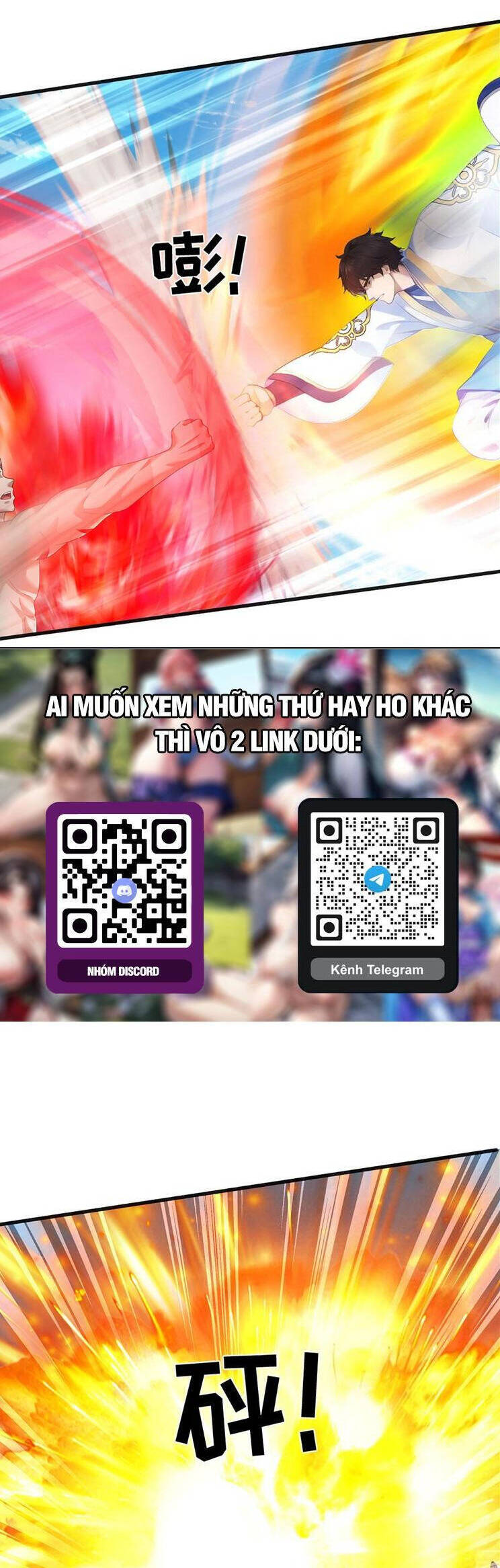 Bắt Đầu Với Chí Tôn Đan Điền Chap 327 - Next Chap 328