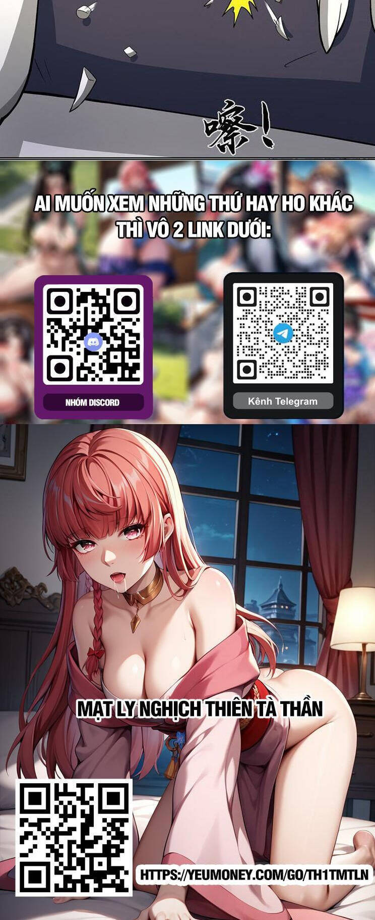 Bắt Đầu Với Chí Tôn Đan Điền Chap 332 - Next Chap 333